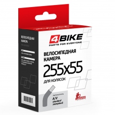 Камера для колясок 4Bike, размер 255x55, ниппель A/V загнутый