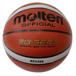 Мяч баскетбольный Molten синтетическая кожа, класс Люкс, цвет коричневый, белый, размер 7