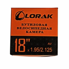 Камера велосипедная Lorak, диаметр 18, ширина 1,95/2,125, ниппель A/V 32 мм