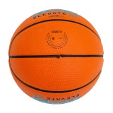 Мяч баскетбольный WILSON NCAA Elevate VTX, материал резина, цвет коричневый, размер 7