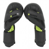 Перчатки боксерские BoyBo B-Series BBG400 флекс 12 OZ цвет зелёный