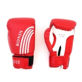 Перчатки боксерские Ronin Leader, 12 унций, цвет красный с белыми полосами