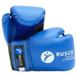 Перчатки боксерские детские Rusco Sport искусственная кожа, цвет синий 10 Oz