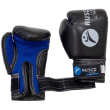 Перчатки боксерские детские Rusco Sport искусственная кожа, цвет черный 10 Oz