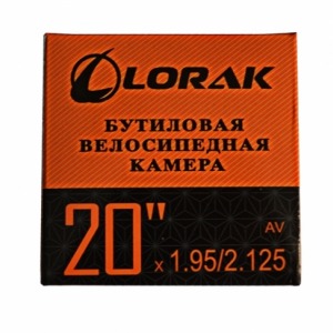 Камера велосипедная Lorak, диаметр 20, ширина 1,95/2,125, ниппель A/V 32 мм