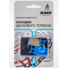 Колодки тормозные для дискового тормоза KMS