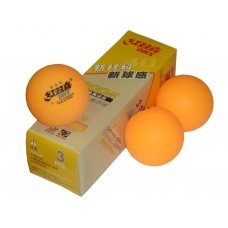 Мячи настольный теннис DHS 3* Olimpic цв.жёлтый 3шт/упак