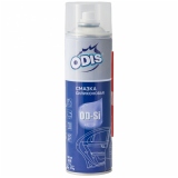 Смазка силиконовая ODIS Silicone Spray 500мл