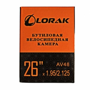 Камера велосипедная Lorak, диаметр 26, ширина 1,95/2,125, ниппель A/V 48 мм