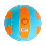 Мяч волейбольный Wilson Super Soft Play р.5