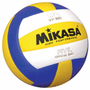 Мяч волейбольный MIKASA MVP2001, синий желтый белый классический дизайн р.5