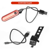 Фонарь задний COMIRON TA11 корпус пластик IPX4 свет COB 5LED 50lm аккум 330mAh USB 4 режима OPP