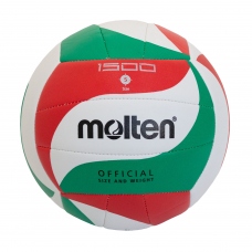 Мяч волебольный Molten, матчевый уровень, цвет красный, зеленый, белый, размер 5