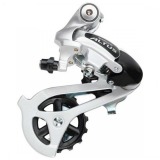 Переключатель задний Shimano Altus 7/8 скоростей, цвет серебристый