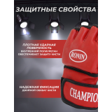 Перчатки Ronin Champion MMA цвет красный-белый размер М