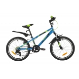 Велосипед горный Novatrack Extreme, 20", цвет синий