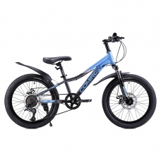 Велосипед детский COMIRON SMART, 20", рама 10", цвет синий, серый