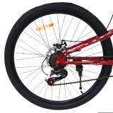 Велосипед горный KRYPTON PHANTOM, 26", рама 18", цвет красный